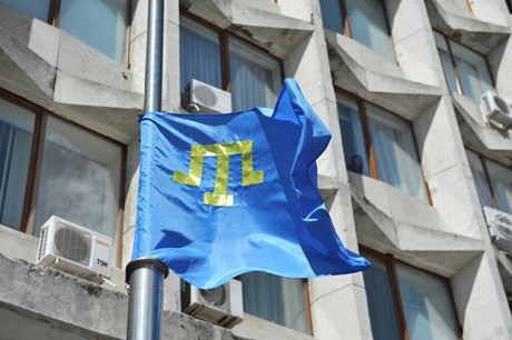 МИД призывает давить на РФ для защиты прав человека в оккупированном Крыму МИД призывает давить на РФ для защиты прав человека в оккупированном Крыму