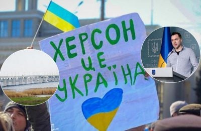Россия готова сдать Херсон, оккупанты укрепляют Антоновский мост, чтобы выйти из города – Арестович
Россия готова сдать Херсон, оккупанты укрепляют Антоновский мост, чтобы выйти из города – Арестович