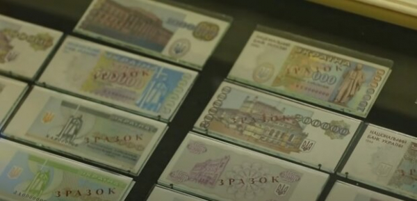 "Юлина", "Витина", чья тысяча следующая: когда украинцам ждать возвращения вкладов СССР "Юлина", "Витина", чья тысяча следующая: когда украинцам ждать возвращения вкладов СССР