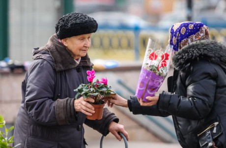Минсоцполитики ожидает внедрения накопительного уровня пенсионной системы с 2023 года Минсоцполитики ожидает внедрения накопительного уровня пенсионной системы с 2023 года