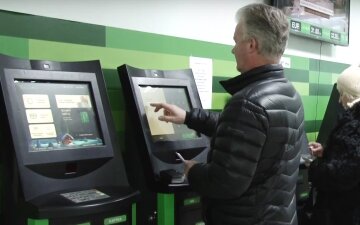 Истек срок действия карты: что должны сразу сделать клиенты ПриватБанка Истек срок действия карты: что должны сразу сделать клиенты ПриватБанка