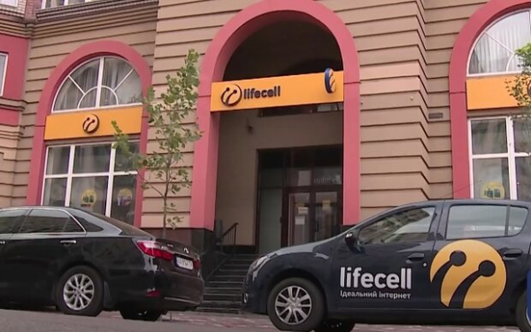 Lifecell приготовил сюрприз для абонентов: как получить 100 Гб интернета за 1 копейку