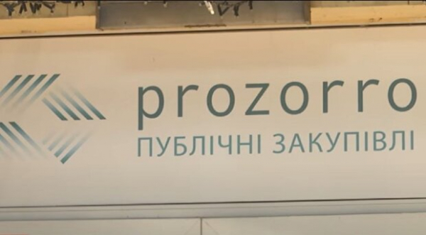 Полмиллиона гривен на 3D музей: чиновники снова пробивают дно, пока погибают защитники Полмиллиона гривен на 3D музей: чиновники снова пробивают дно, пока погибают защитники