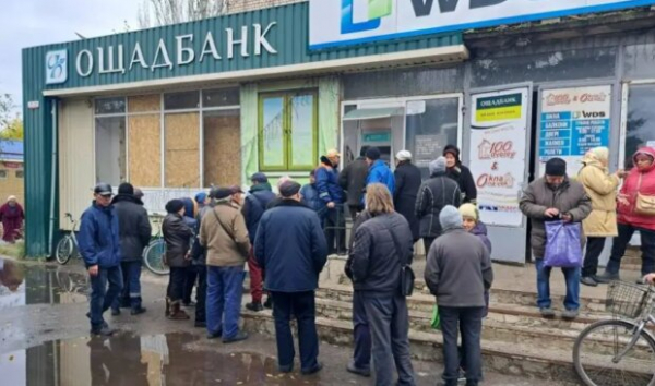 "У нас все хорошо...": украинцам в Минсоцполитики отчитались по поводу задержанных пенсий, когда люди получат деньги "У нас все хорошо...": украинцам в Минсоцполитики отчитались по поводу задержанных пенсий, когда люди получат деньги