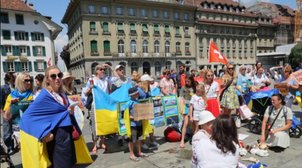 Новые ограничения для украинских беженцев в Швейцарии Новые ограничения для украинских беженцев в Швейцарии