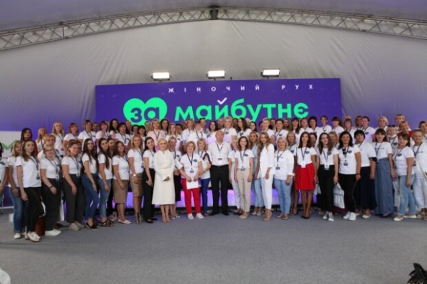 Женское движение партии "За Майбутнє" требует отправить министра здравоохранения в отставку Женское движение партии "За Майбутнє" требует отправить министра здравоохранения в отставку