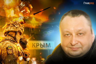 Украину ждет новая стратегия по Крыму, полуостров нужно освобождать военным путем &ndash; Данилов
