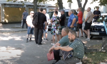 Остановка бронирования: украинцам выпустили важное объяснение Остановка бронирования: украинцам выпустили важное объяснение