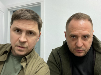 Жесткая позиция Украины и рабочие подгруппы: у Зеленского раскрыли детали диалога с РФ
Жесткая позиция Украины и рабочие подгруппы: у Зеленского раскрыли детали диалога с РФ