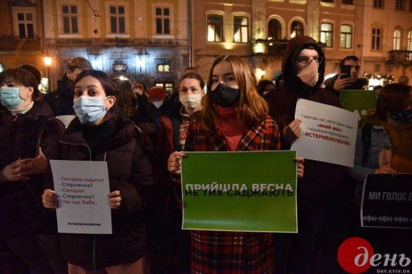 Более тысячи львовян вышли в поддержку Сергея Стерненко Более тысячи львовян вышли в поддержку Сергея Стерненко