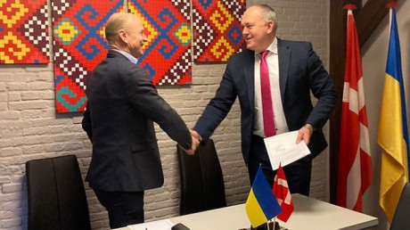 В Дании открыли второе почетное консульство Украины В Дании открыли второе почетное консульство Украины