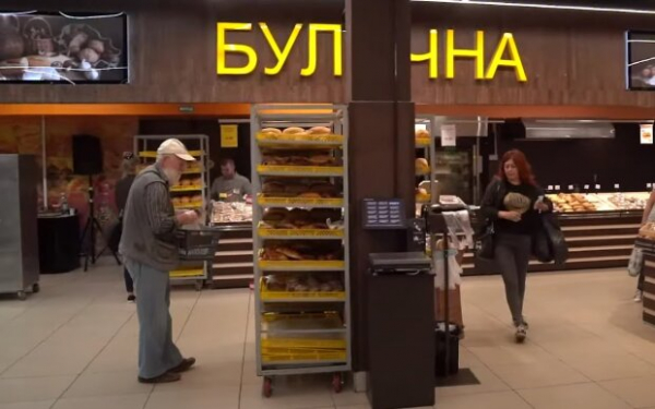 Дедовские плачи 7 ноября: не прикасайтесь к хлебу и рыдайте на всю силу, традиции и запреты православного дня