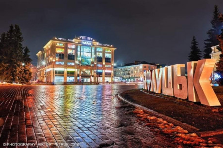 Луцк отмечает День города: ему исполнилось 936 лет Луцк отмечает День города: ему исполнилось 936 лет