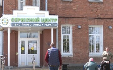 Выход на пенсию в 60 лет: кому придется доплатить Выход на пенсию в 60 лет: кому придется доплатить