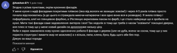 Как не спустить все деньги на ремонт: ошибки, которых можно избежать Как не спустить все деньги на ремонт: ошибки, которых можно избежать