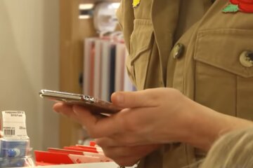Нет интернета - нет пенсии: клиенты известного банка остаются без выплат Нет интернета - нет пенсии: клиенты известного банка остаются без выплат