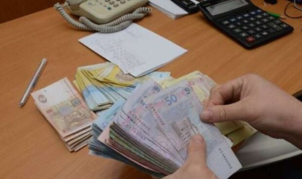 Заплатите от 17 000 до 51 000 грн: украинцев предупредили о штрафах с 1 апреля Заплатите от 17 000 до 51 000 грн: украинцев предупредили о штрафах с 1 апреля