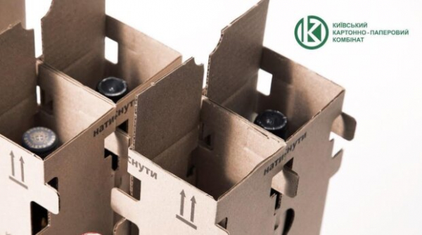 Гаряче вітання – без ризику: як wine-box від Київського КПК
допомагає безпечно пересилати алкопрезенти Гаряче вітання – без ризику: як wine-box від Київського КПК
допомагає безпечно пересилати алкопрезенти