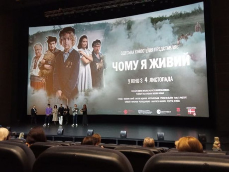 Лента "Почему я жив" получила награду международного фестиваля Cult Valley Global Cinefest Лента "Почему я жив" получила награду международного фестиваля Cult Valley Global Cinefest