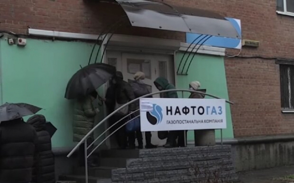 От проблем с расчетом до технического обслуживания: в "Нефтегазе" подсказали как справиться с любыми проблемами От проблем с расчетом до технического обслуживания: в "Нефтегазе" подсказали как справиться с любыми проблемами