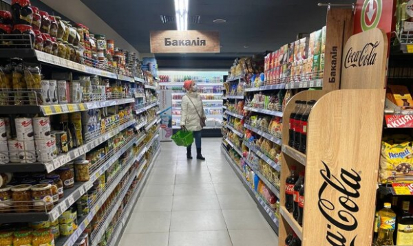 Магазины нарочно завышали цены в 2022 году: на какие именно продукты Магазины нарочно завышали цены в 2022 году: на какие именно продукты