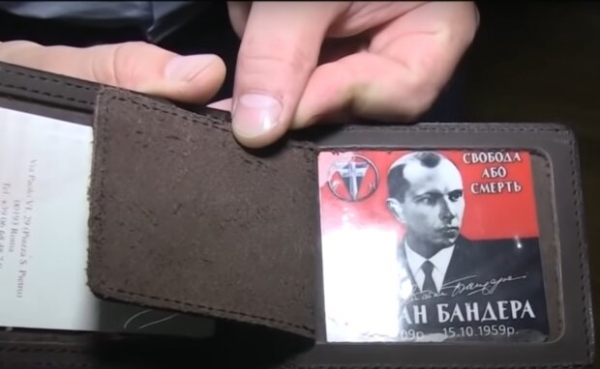 Белорусская "визитка Яроша", или как у оппозиционеров нашли "бандеровские" документы Белорусская "визитка Яроша", или как у оппозиционеров нашли "бандеровские" документы