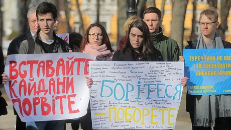 Украина призывает мир усилить давление на РФ для освобождения пленных журналистов Украина призывает мир усилить давление на РФ для освобождения пленных журналистов