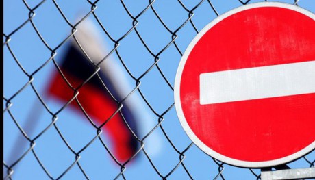 Минкульт: российского актера Трубинера включили в перечень лиц, создающих угрозу нацбезопасности Минкульт: российского актера Трубинера включили в перечень лиц, создающих угрозу нацбезопасности