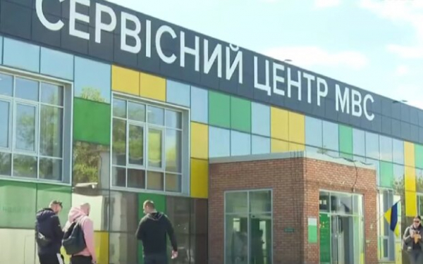 Записываться в автошколу необязательно: украинцы будут по-новому сдавать на права Записываться в автошколу необязательно: украинцы будут по-новому сдавать на права