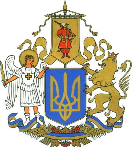 Минкульт объявил результаты конкурса на лучший эскиз большого Государственного герба Украины Минкульт объявил результаты конкурса на лучший эскиз большого Государственного герба Украины