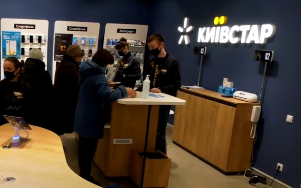 Один день &ndash; 1 гривна: "Киевстар" подсказал как пользоваться услугами почти даром