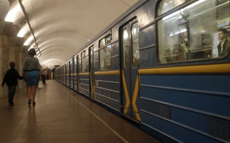 Метро в Киеве будет работать дольше из-за футбольного матча Украина - Испания Метро в Киеве будет работать дольше из-за футбольного матча Украина - Испания