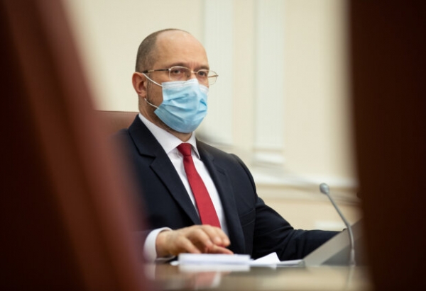 Кабмин пока не будет вводить тотальный локдаун, но ситуация напряженная: Денис Шмыгаль поблагодарил местные власти Кабмин пока не будет вводить тотальный локдаун, но ситуация напряженная: Денис Шмыгаль поблагодарил местные власти