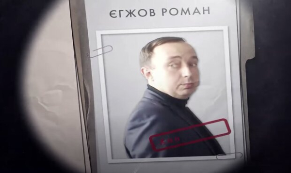 Украинский прокурор носит костюмы "Янукович-стайл", но платит за все мама: модник или все-таки коррупционер Украинский прокурор носит костюмы "Янукович-стайл", но платит за все мама: модник или все-таки коррупционер