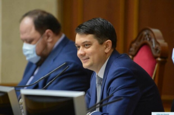 Парламент потратит более 4 млн на туристические услуги и кабельное ТВ