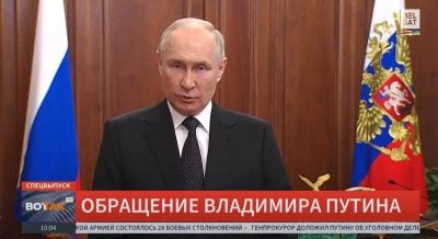 В России началась гражданская война, ЧВК Вагнер идет на Москву – Подоляк
В России началась гражданская война, ЧВК Вагнер идет на Москву – Подоляк
