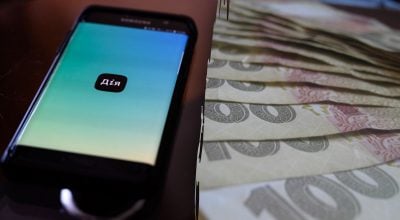 Одни воюют, другие – ночью пьют: в Украине хотят наказывать за ночные вечеринки
Одни воюют, другие – ночью пьют: в Украине хотят наказывать за ночные вечеринки