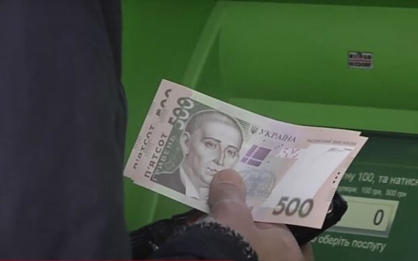 27-летний электрик из Украины заработал миллион, посмотрев одно видео в интернете 27-летний электрик из Украины заработал миллион, посмотрев одно видео в интернете