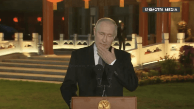 Словацкий премьер назвал войну в Украине "замороженным конфликтом"
Словацкий премьер назвал войну в Украине "замороженным конфликтом"