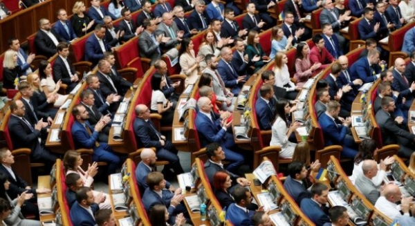 Рада должна обновить закон о НКРЭКУ после решения КС о нелегитимности комиссии - нардеп Рада должна обновить закон о НКРЭКУ после решения КС о нелегитимности комиссии - нардеп