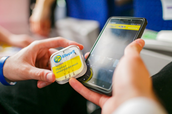 Kyivstar, Lifecell и Vodafone: как изменилась стоимость тарифов Kyivstar, Lifecell и Vodafone: как изменилась стоимость тарифов