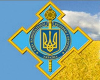 СНБО обнародовал "черный" список "пророссийских" Telegram-каналов и блогов
СНБО обнародовал "черный" список "пророссийских" Telegram-каналов и блогов