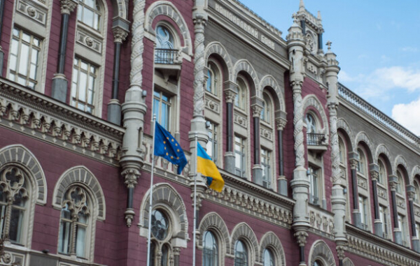 В НБУ готовятся к тотальному блэкауту: план на случай, если надолго отключат электроэнергию
