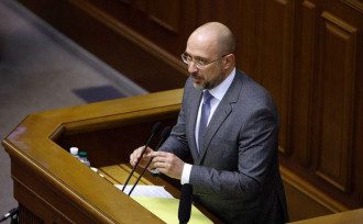 СМИ узнали о планах по отставке Шмыгаля и назвали кандидатов на пост премьера
СМИ узнали о планах по отставке Шмыгаля и назвали кандидатов на пост премьера