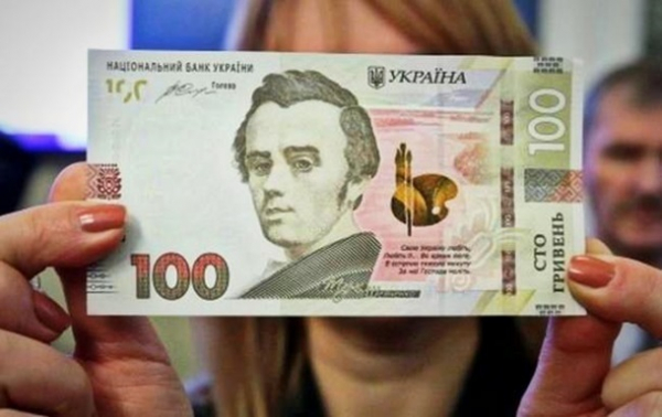 55% украинцев считают экономическую ситуацию в стране плохой - опрос 55% украинцев считают экономическую ситуацию в стране плохой - опрос