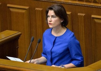 Венедиктова призналась, в каком случае уйдет в отставку
