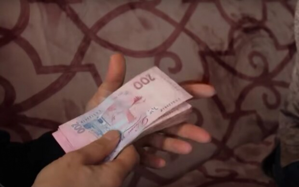 От 3300 гривен и выше: украинцы получат новые выплаты от государства От 3300 гривен и выше: украинцы получат новые выплаты от государства