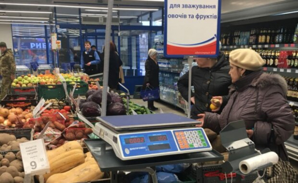 Суп, салат и рагу перестали быть "золотыми": популярные в Украине овощи медленно снижаются в цене Суп, салат и рагу перестали быть "золотыми": популярные в Украине овощи медленно снижаются в цене