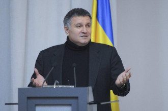 Аваков заявил, что с "трубой Медведчука" связаны уголовные дела
Аваков заявил, что с "трубой Медведчука" связаны уголовные дела
