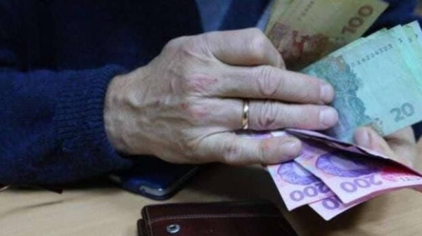 Жить взаймы станет дороже: в Украине выросли проценты кредитов Жить взаймы станет дороже: в Украине выросли проценты кредитов